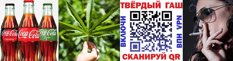 Cannafood конопля  Оха 