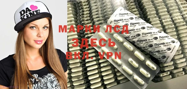 скорость Чегем