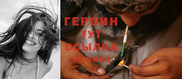 гашишное масло Гусиноозёрск
