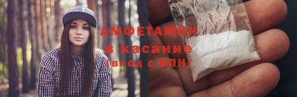 гашиш Гусь-Хрустальный