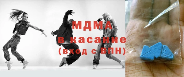 гашиш Гусь-Хрустальный