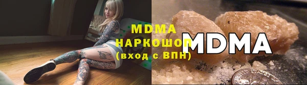 скорость Чегем