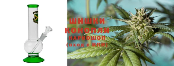 гашишное масло Гусиноозёрск
