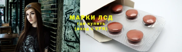 кокаин VHQ Чердынь