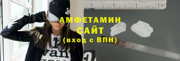 гашишное масло Гусиноозёрск