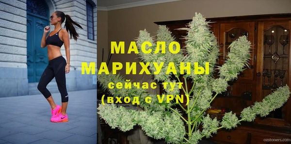 метадон Гусев