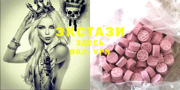 метадон Гусев