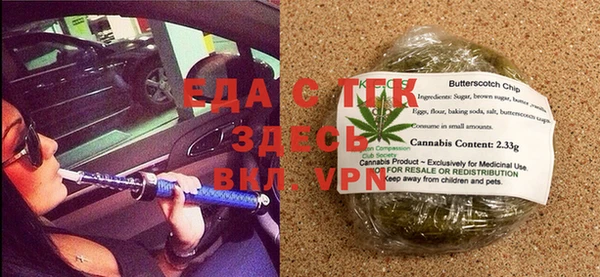 метадон Гусев