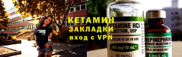 гашиш Гусь-Хрустальный