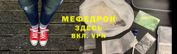 гашишное масло Гусиноозёрск