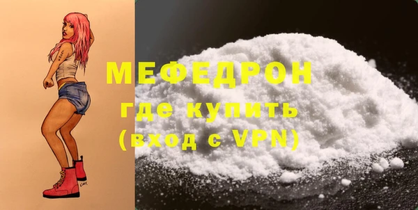 гашиш Гусь-Хрустальный