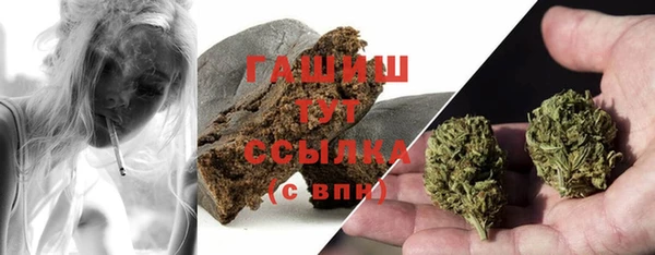 MDMA Новокубанск