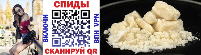 блэк спрут ссылка  Оха  МЕТАМФЕТАМИН витя 
