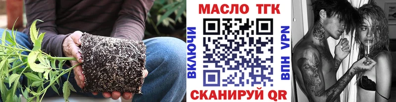 гидра рабочий сайт  Оха  ТГК Wax 
