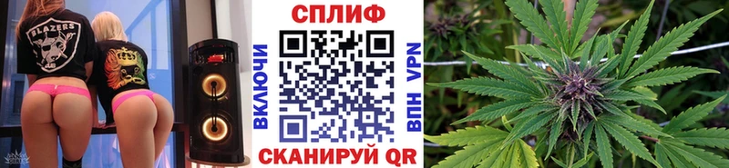 даркнет сайт  Оха  МАРИХУАНА SATIVA & INDICA 